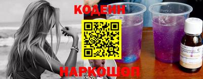 героин Будённовск