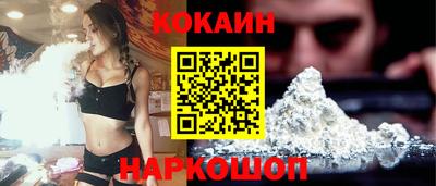 героин Будённовск
