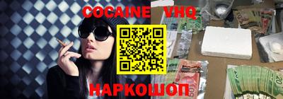 мет Бузулук