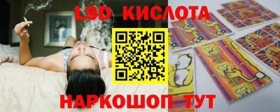 герыч Бугуруслан