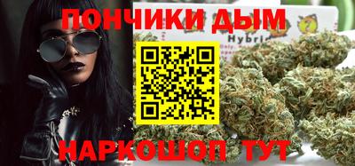 герыч Бугуруслан
