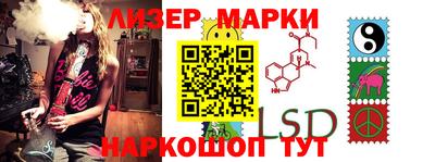 героин Будённовск