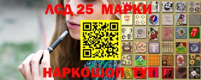 герыч Бугуруслан
