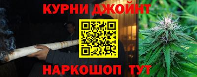 герыч Бугуруслан