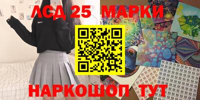 героин Будённовск