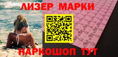 мет Бузулук