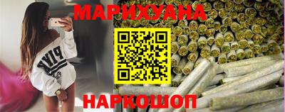 герыч Бугуруслан