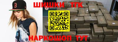 мет Бузулук