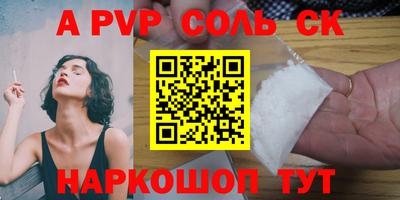 герыч Бугуруслан