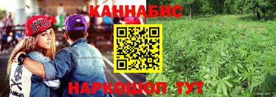 героин Будённовск