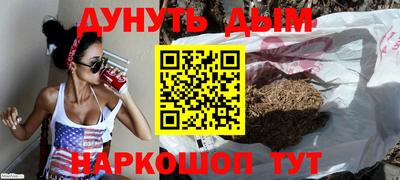 мет Бузулук