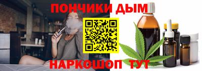 героин Будённовск