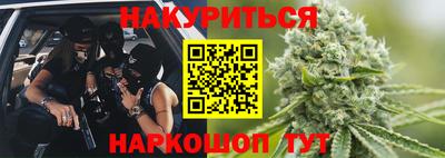 герыч Бугуруслан