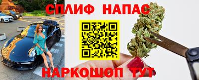 герыч Бугуруслан