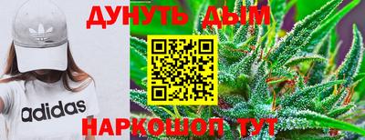 героин Будённовск
