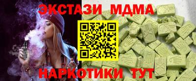 героин Будённовск