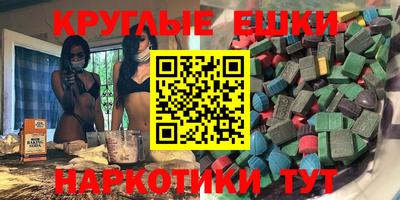 мет Бузулук