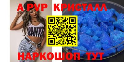 герыч Бугуруслан