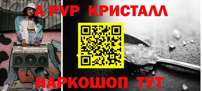 герыч Бугуруслан