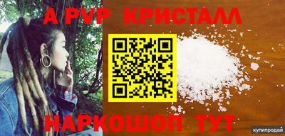 героин Будённовск