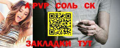 героин Будённовск
