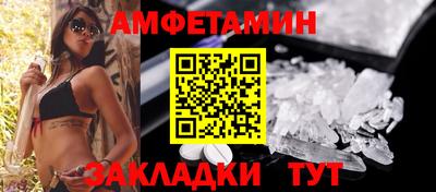 герыч Бугуруслан