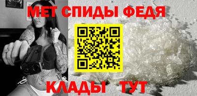 мет Бузулук