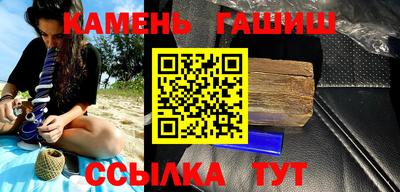 герыч Бугуруслан