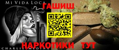 мет Бузулук