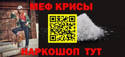 героин Будённовск