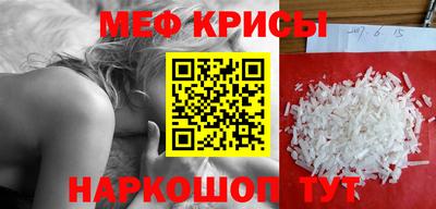 герыч Бугуруслан